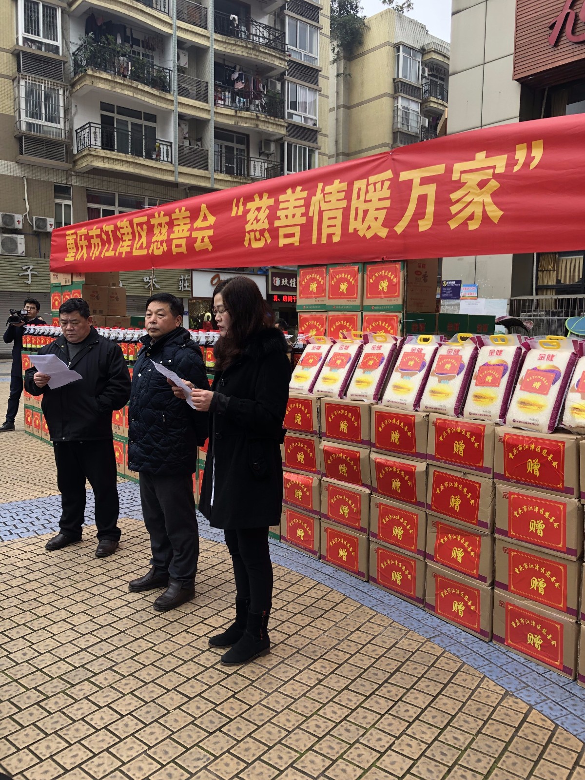 QQ图片20190111112346-wps图片.jpg