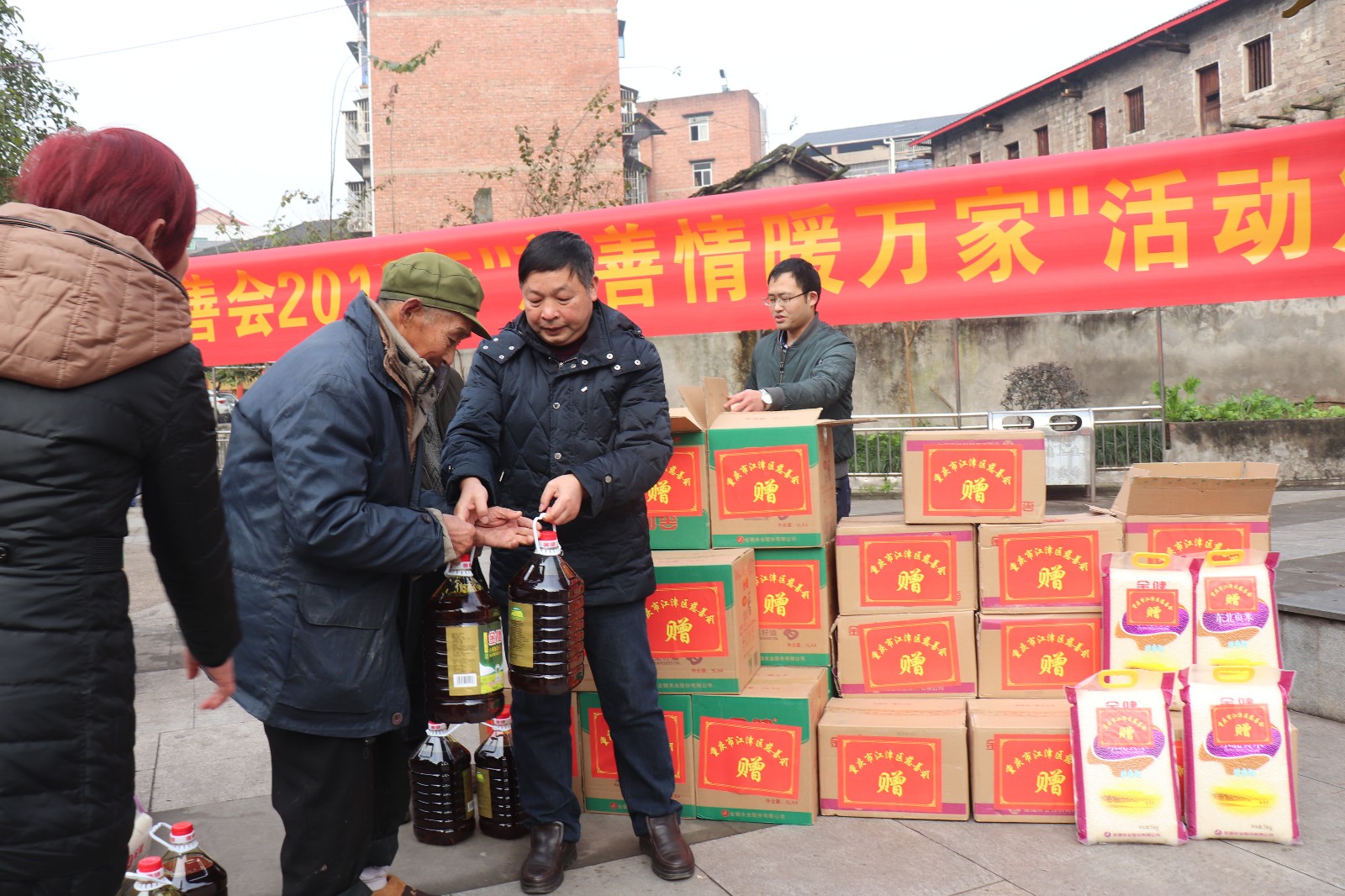 杜市镇情暖万家活动.JPG
