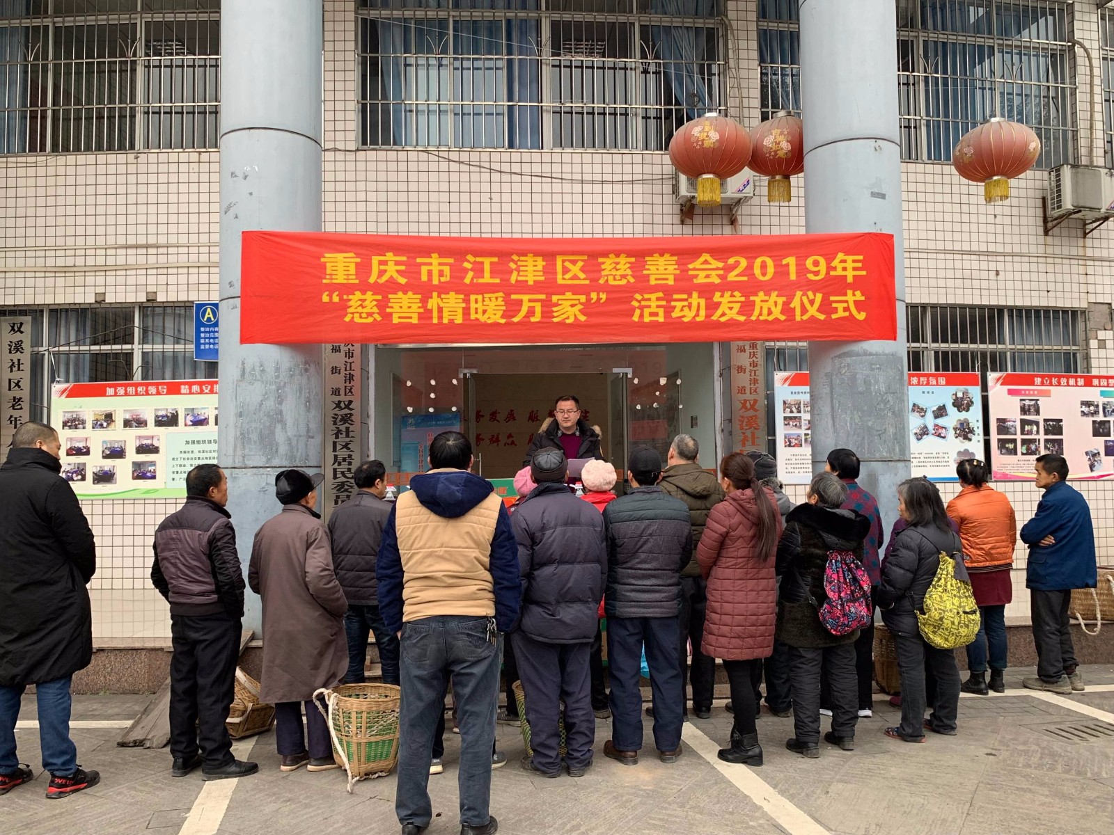 双福街道1.jpg