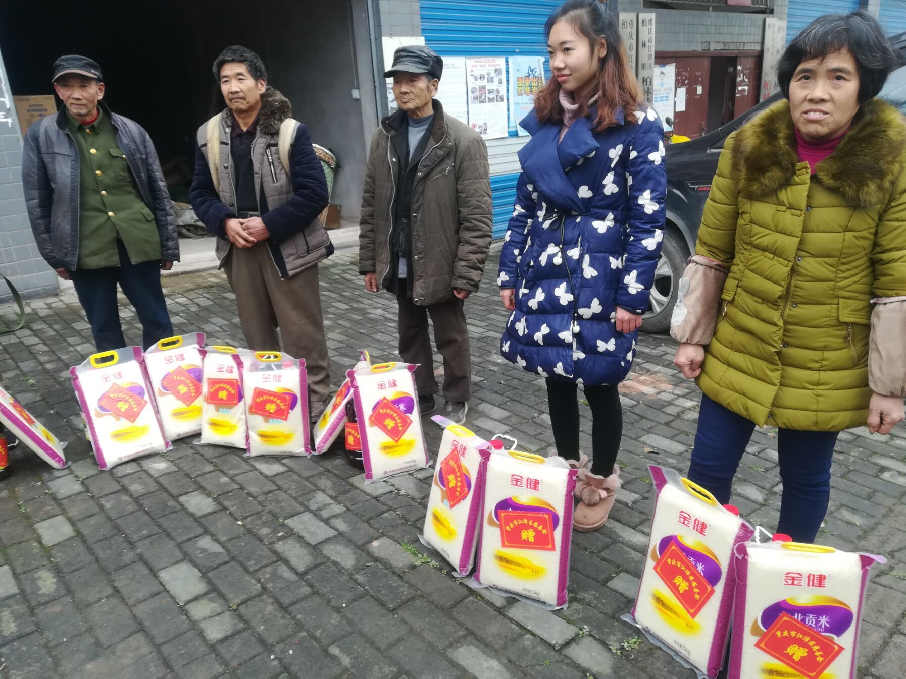 柏林镇“2019年慈善情暖万家活动”启动仪式2.jpg