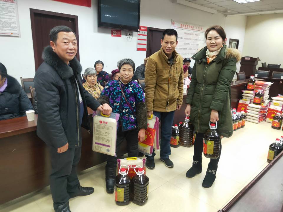 珞璜情暖万家活动3.jpg