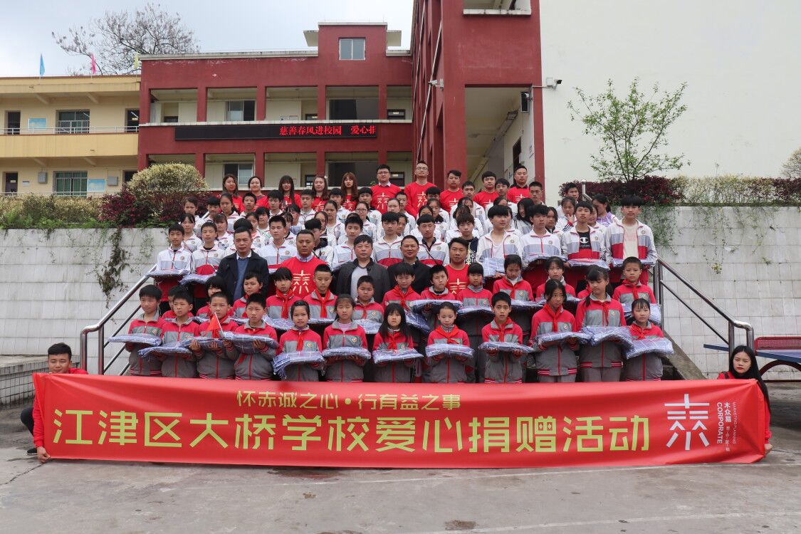 QQ图片20190403150709.jpg