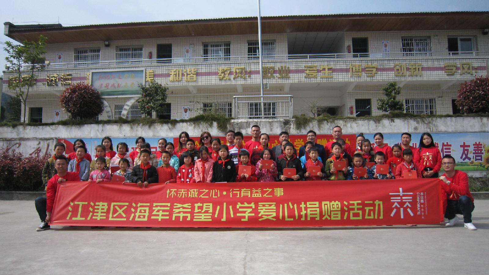 QQ图片20190403150745.jpg