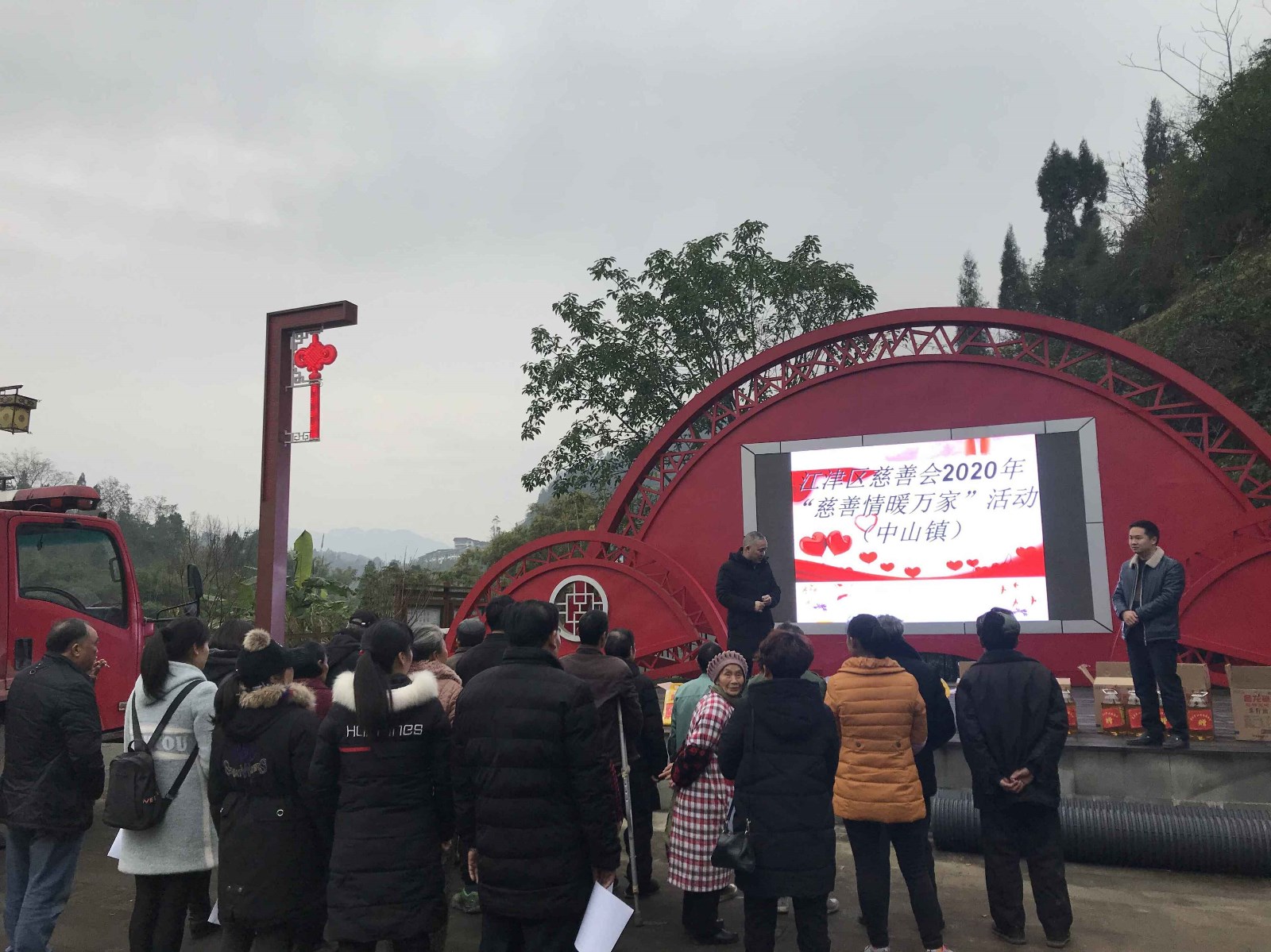 QQ图片20191230105822.jpg