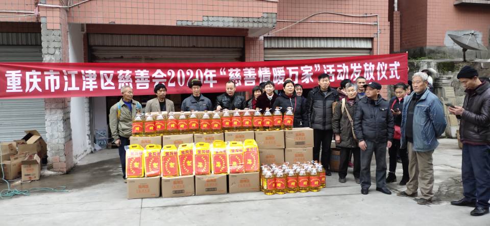 QQ图片20191231111329.jpg