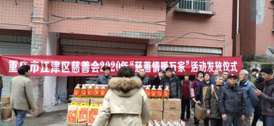 QQ图片20191231111352.jpg