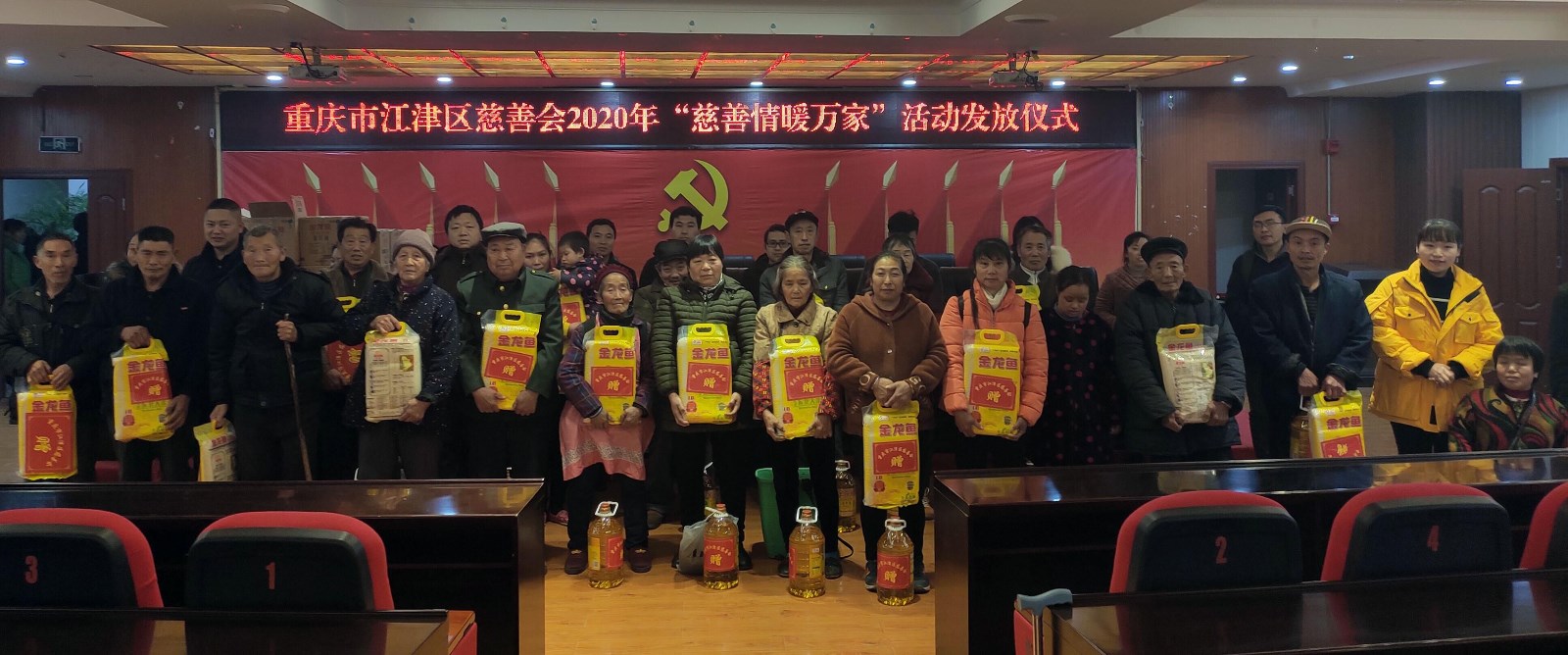 QQ图片20200116144137.jpg