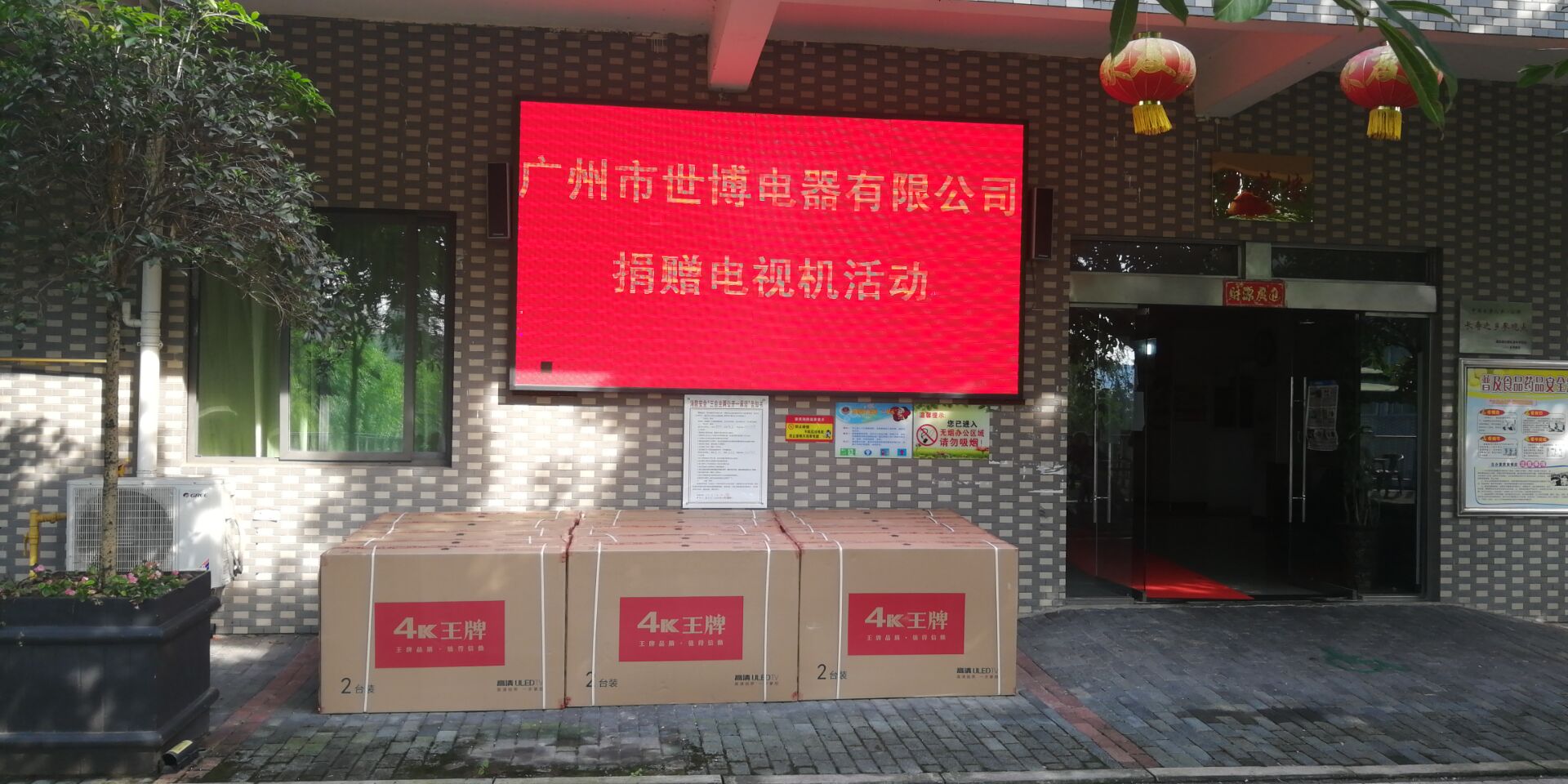 QQ图片20200616125412.jpg