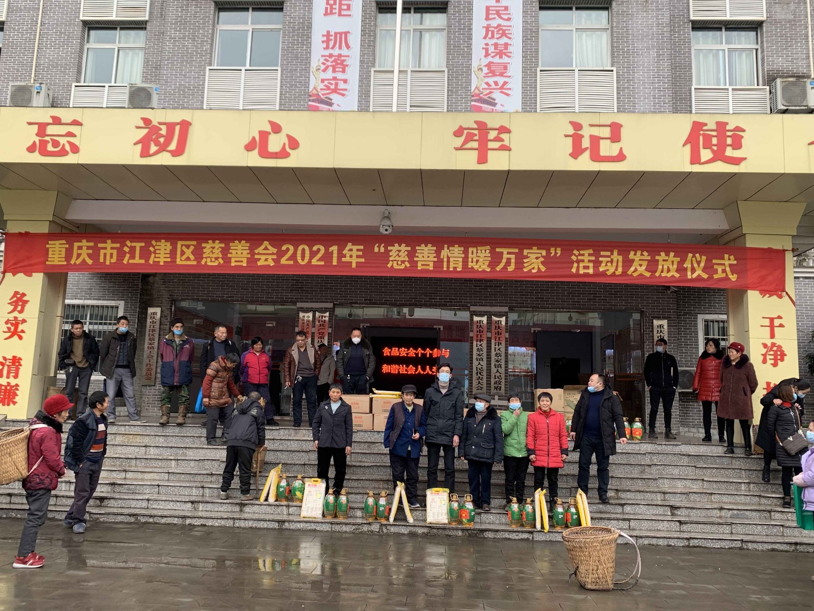 QQ图片20210127164819.jpg