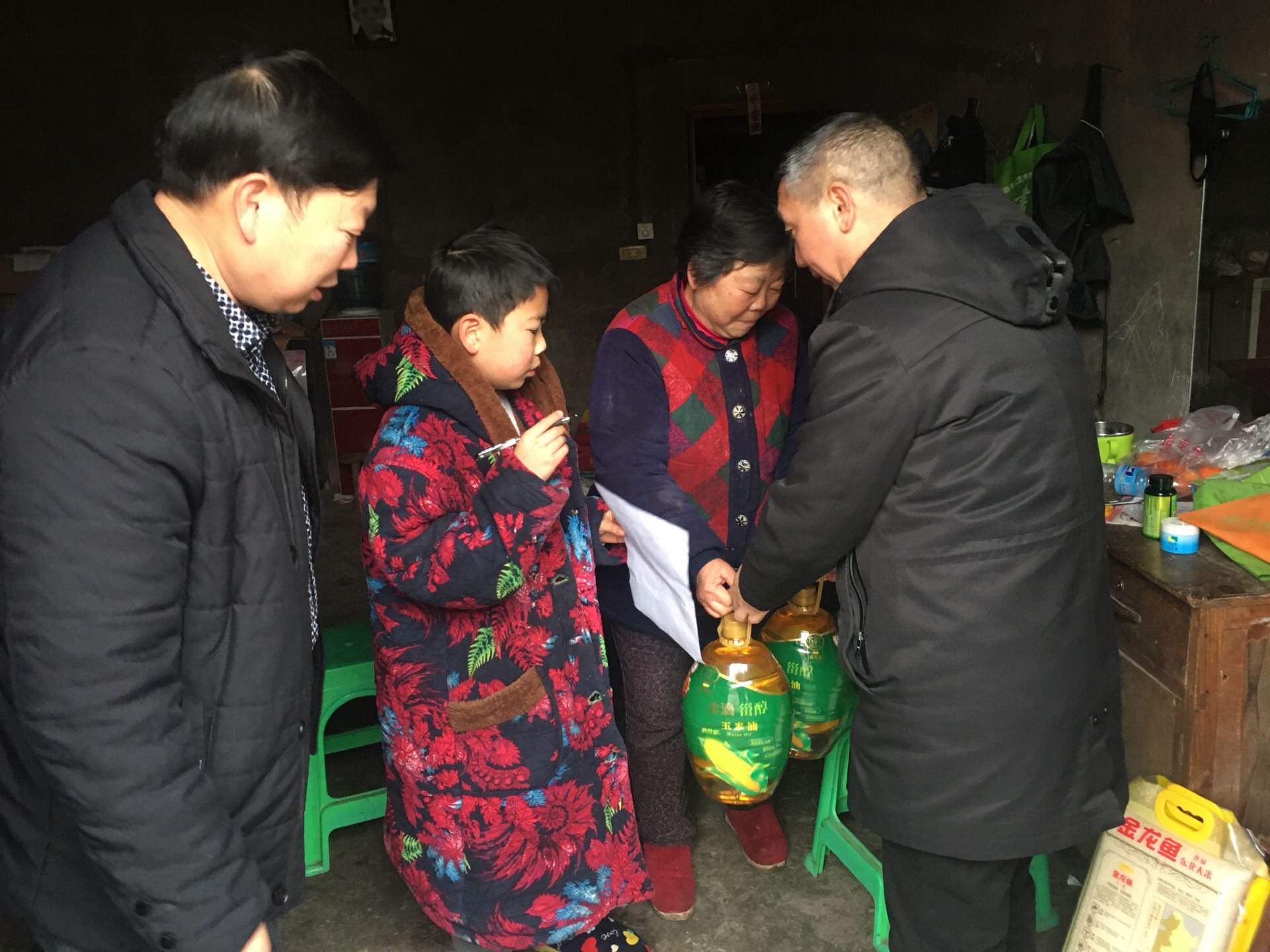 QQ图片20210128105937.jpg