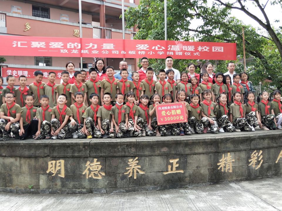 QQ图片20210927144146.jpg