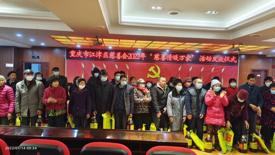 石蟆镇.jpg