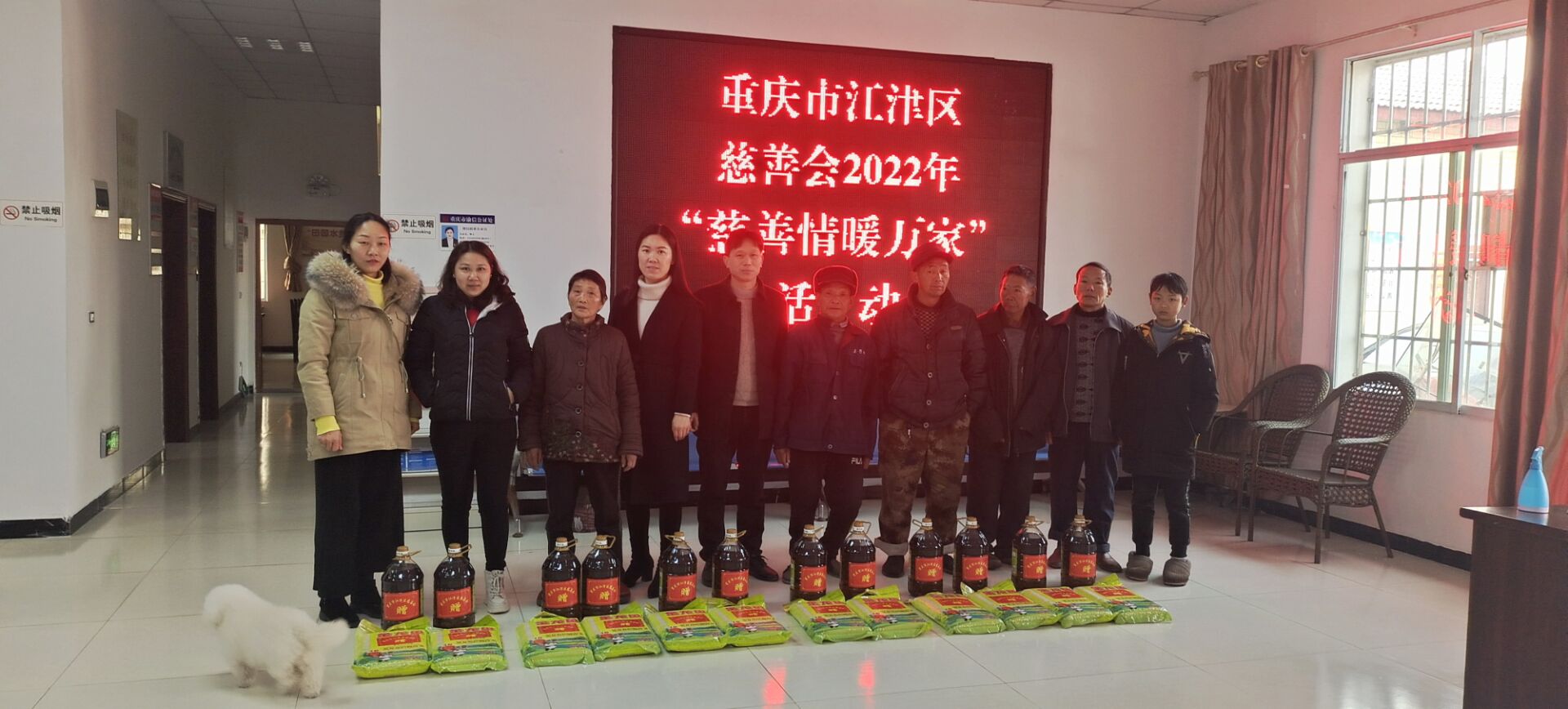 慈云镇.jpg