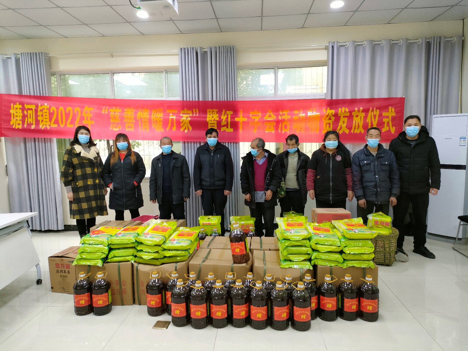 塘河镇.jpg