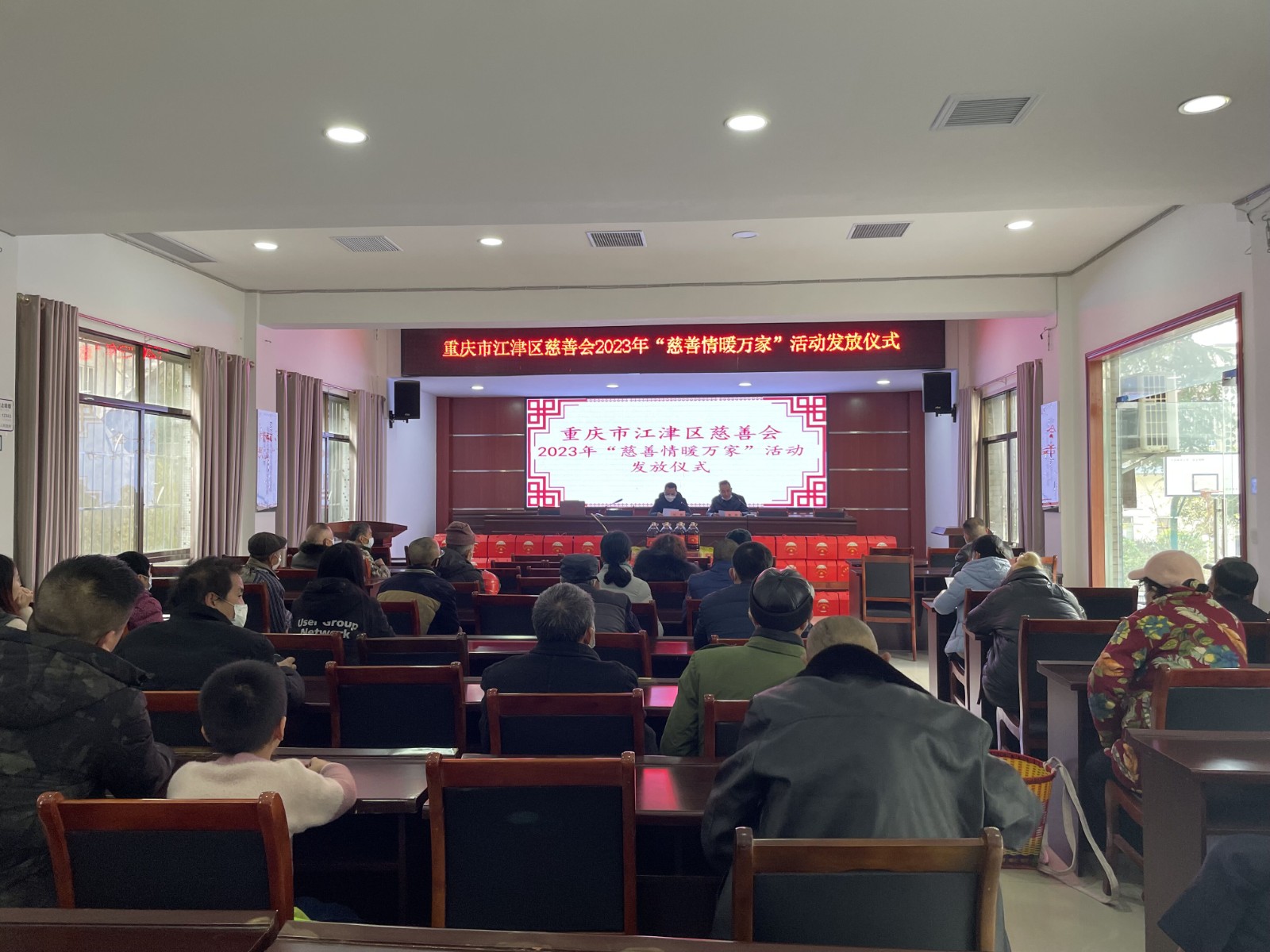 QQ图片20230110152654.jpg