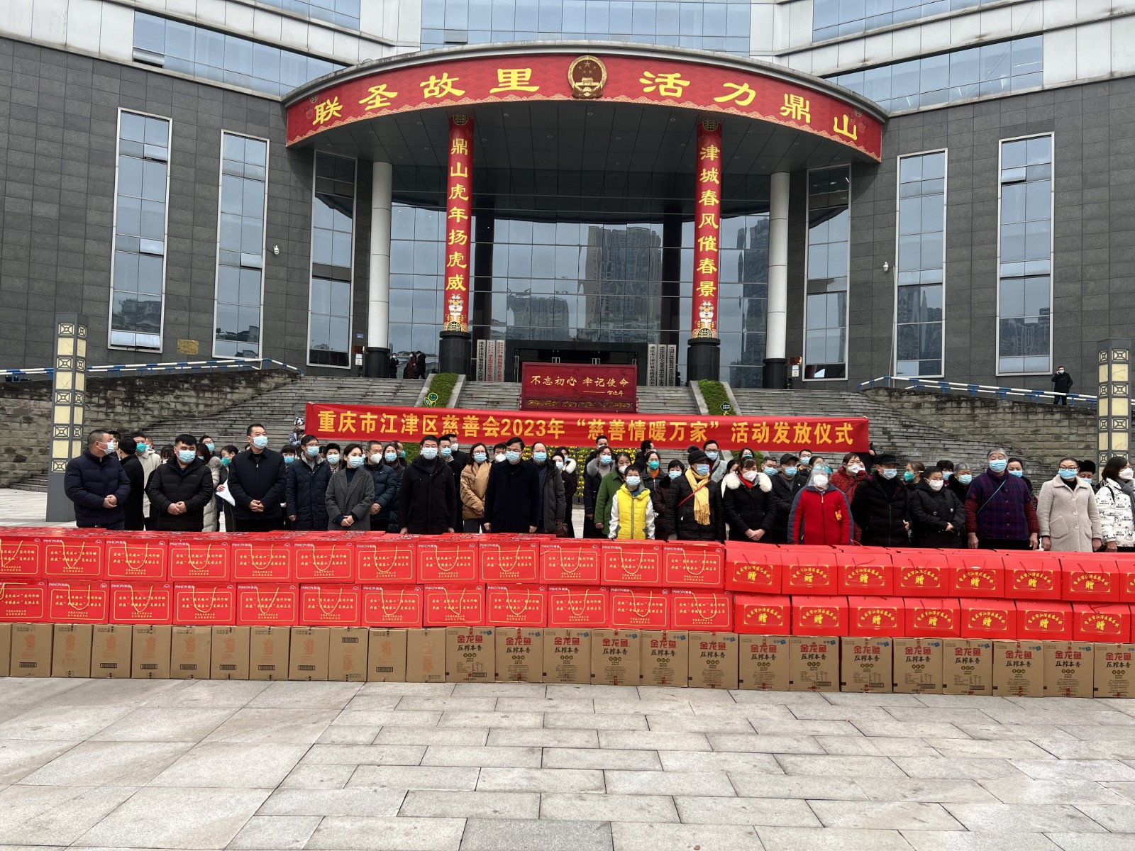 QQ图片20230109094437.jpg