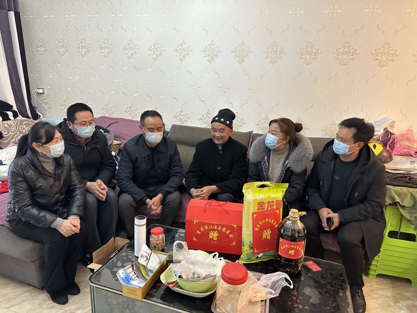 QQ图片20230109094524.jpg