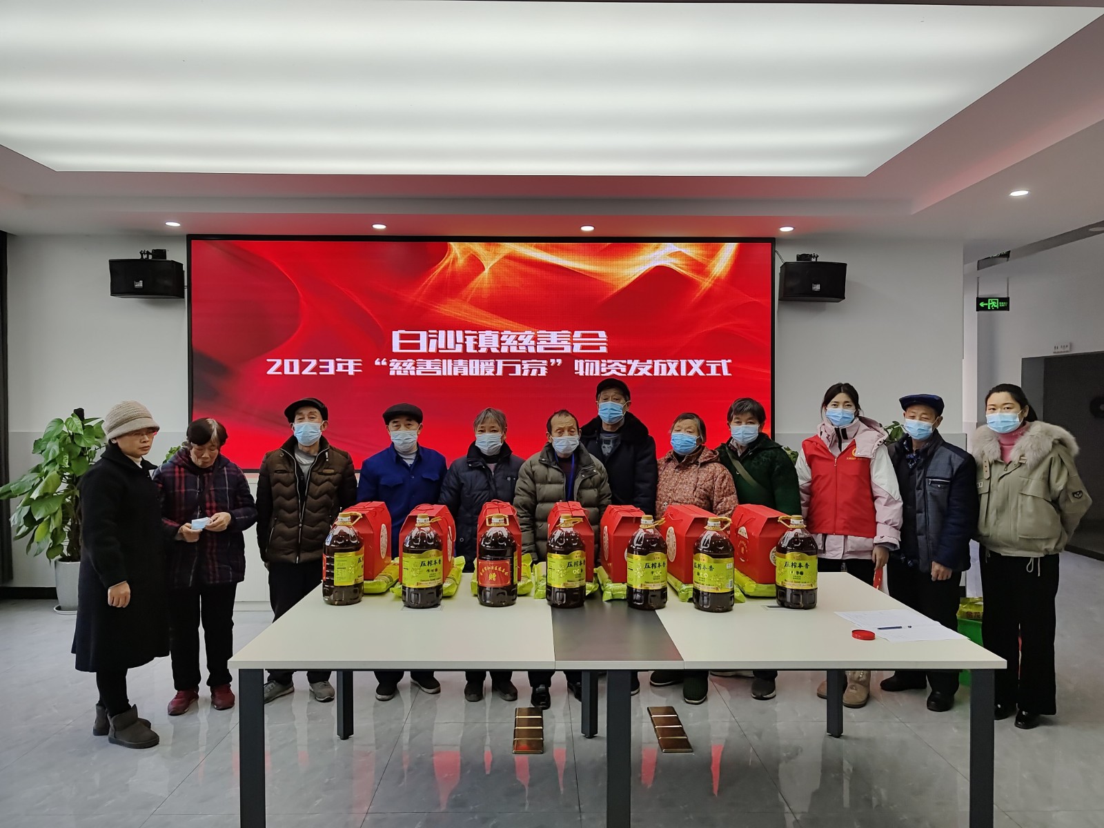 白沙.jpg