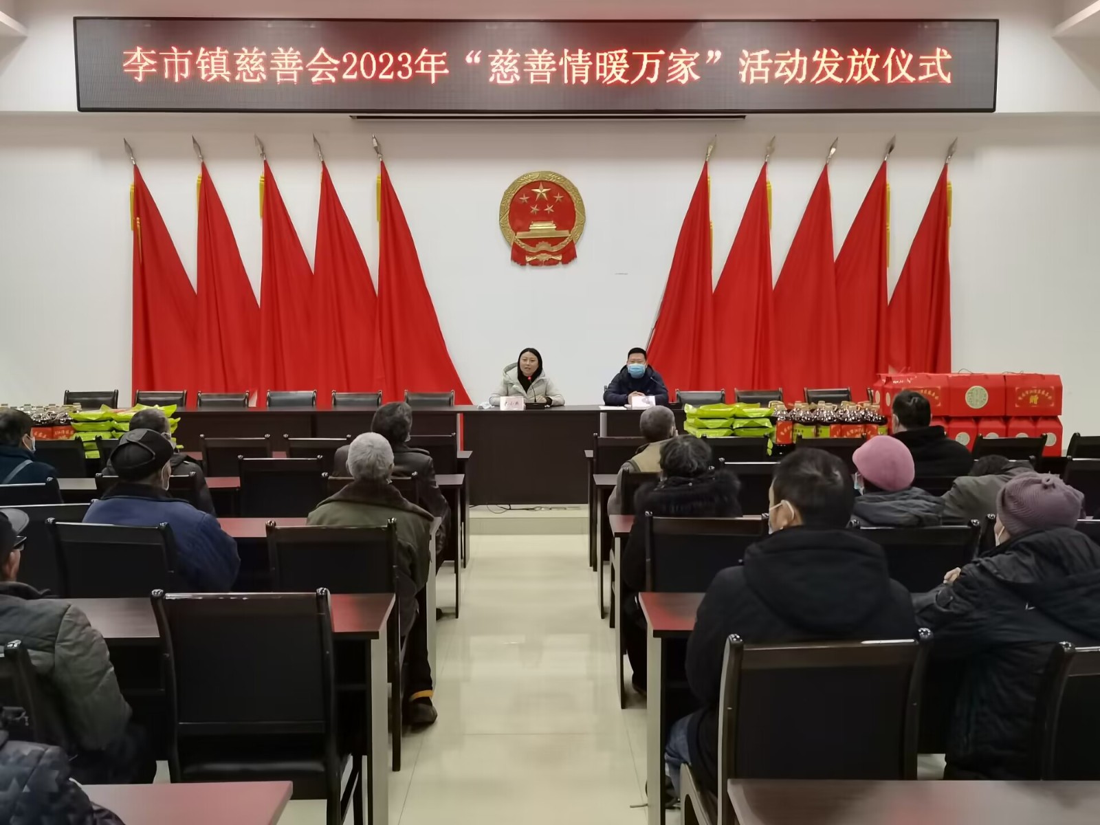 QQ图片20230111114330.jpg