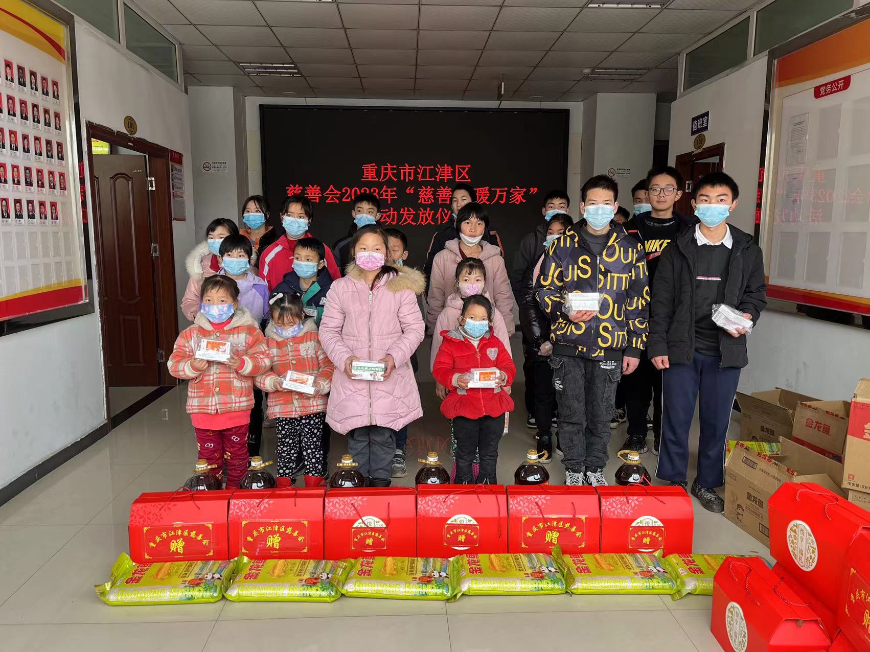 微信图片_20230112112437.jpg