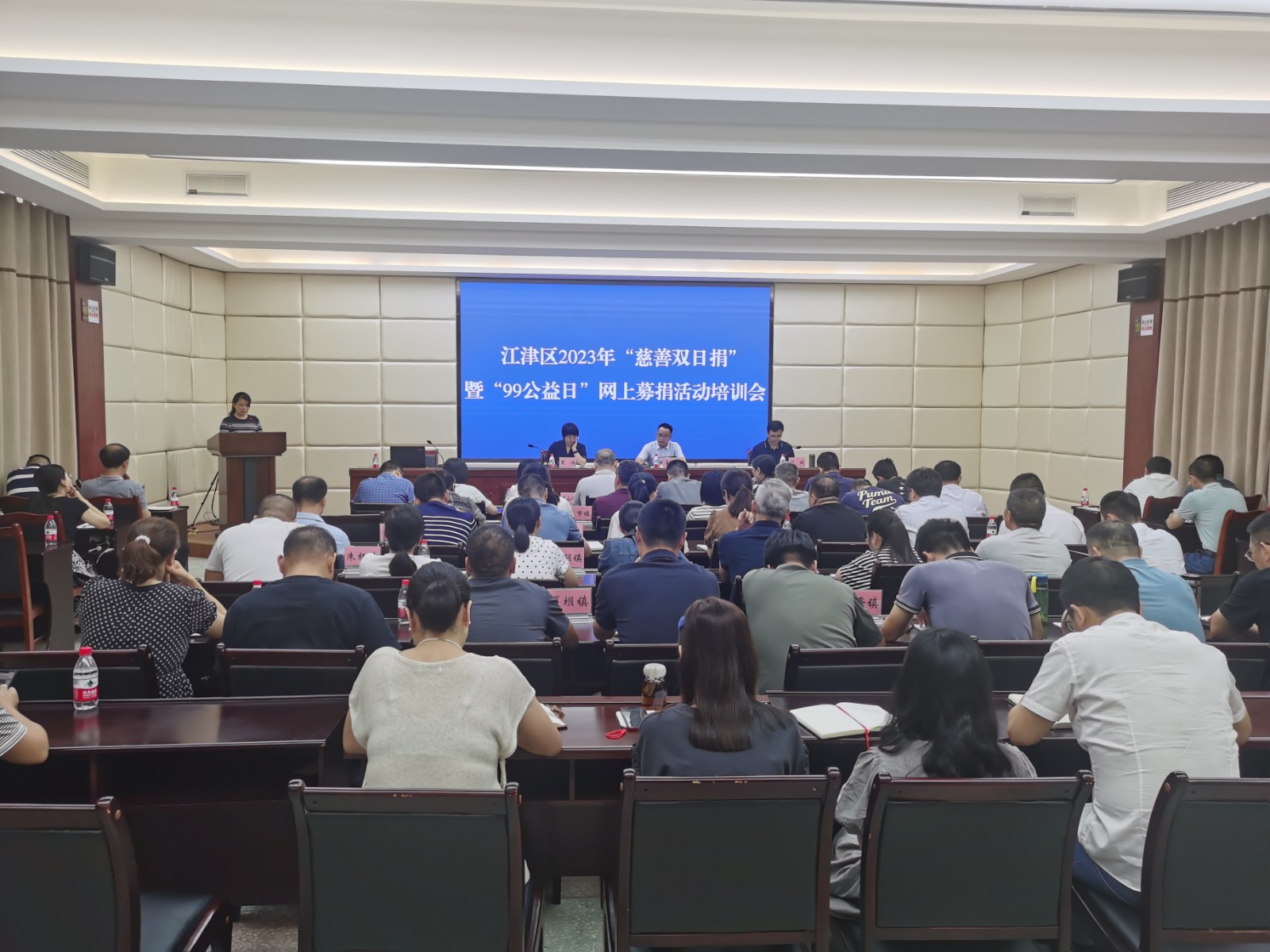 微信图片_20230830165604.jpg