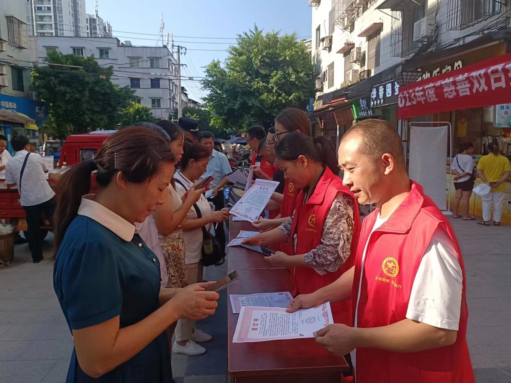 QQ图片20230908111901.jpg