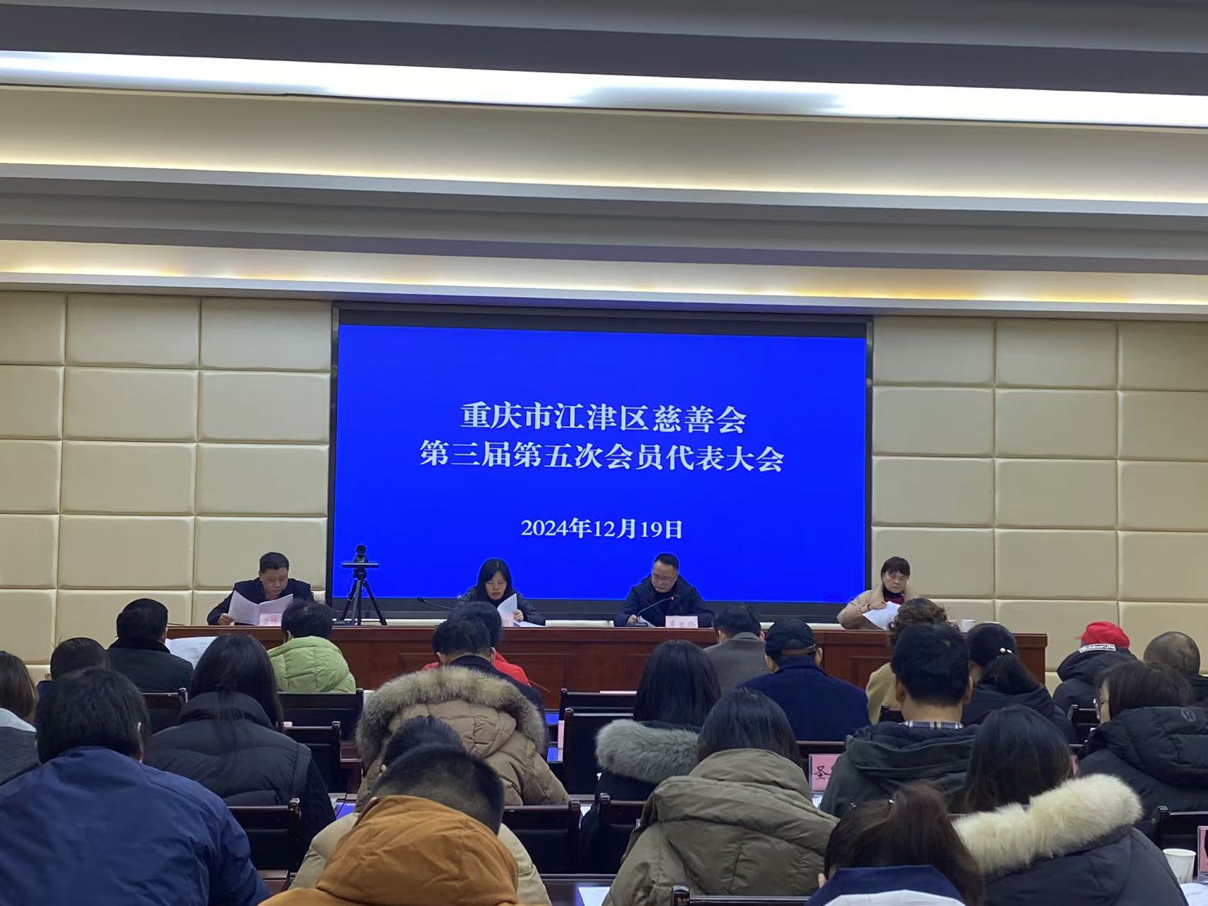 微信图片_20241220114258.jpg