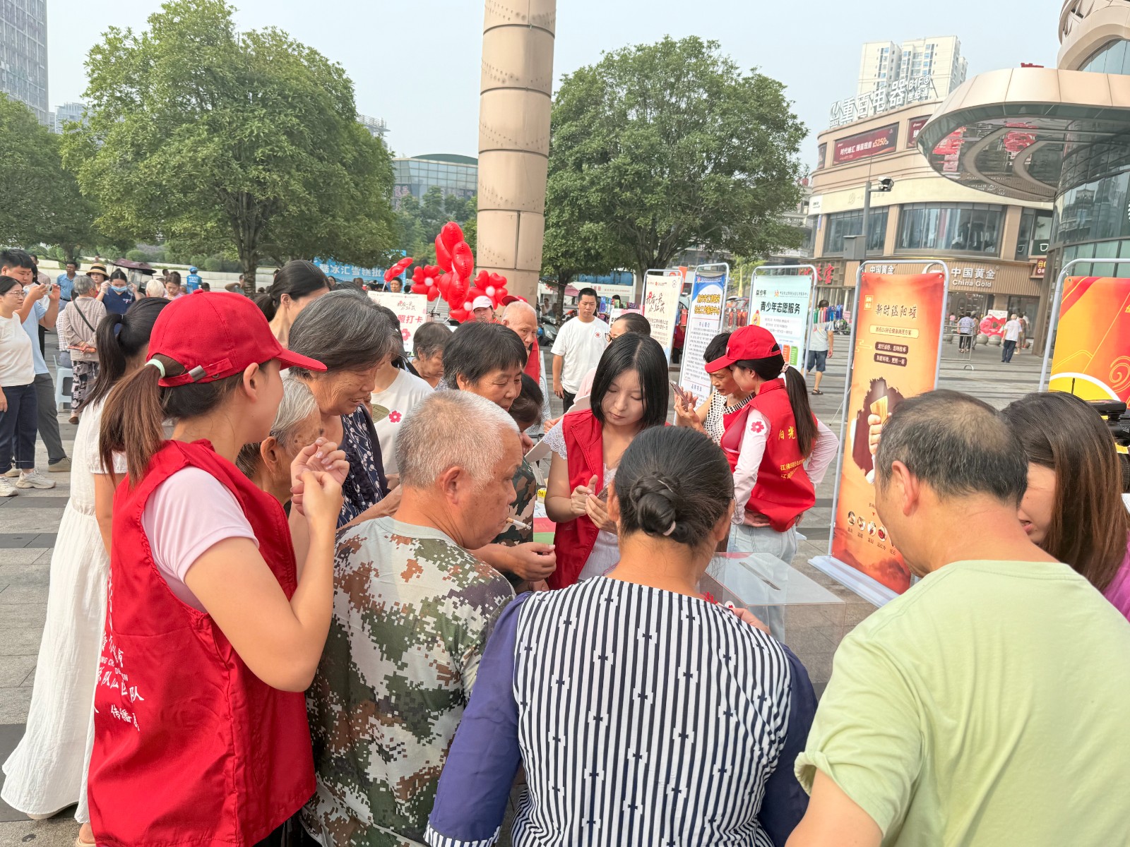 微信图片_2025-09-05_173059_834.jpg